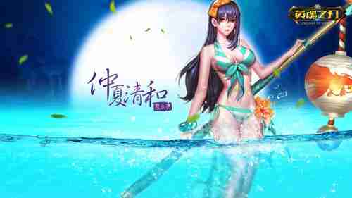 《僭越：无光之日》demo上线！主创们想请你吃点兰州土特产